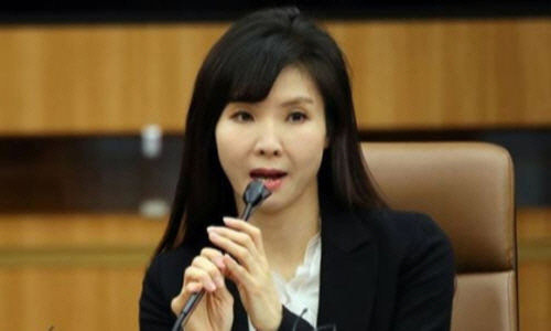 서지현 검사  [연합뉴스]